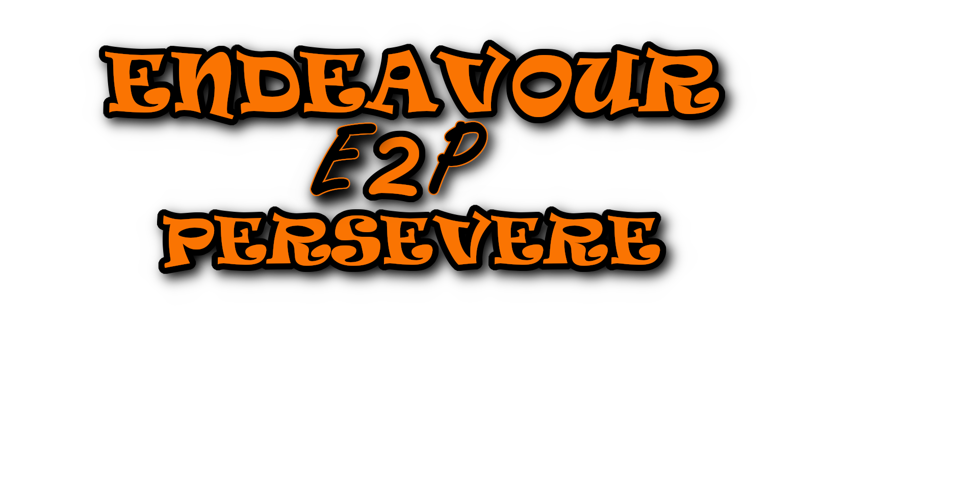E2P Baby !